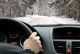 следующее фото