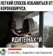 Без описания