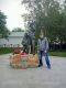 Без описания