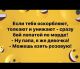 следующее фото