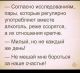 Без описания