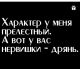 следующее фото