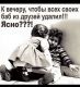 Без описания