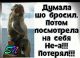 Без описания