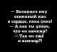 Без описания