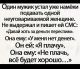 Без описания