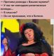 Без описания