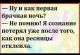 Без описания