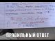 Без описания