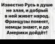 предыдушее фото