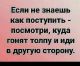 предыдушее фото