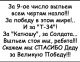 Без описания