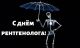Без описания