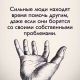 Без описания