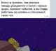 Без описания