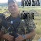 Без описания