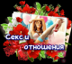 Без описания