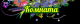 Без описания