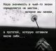 Без описания