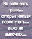 Без описания