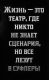 Без описания