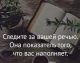 следующее фото