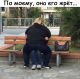 Без описания
