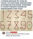 Без описания