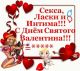 Без описания