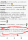 Гомик Неро,разговоры только обо мне))))