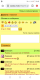 5eb6fa988b7933.656477541589050008_5eb6fa988b7a11.49441666.png
