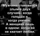 Без описания
