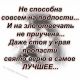 следующее фото