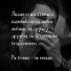 Без описания