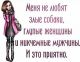 Без описания