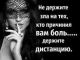 предыдушее фото