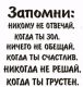 Без описания