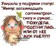 Без описания