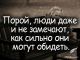 Без описания