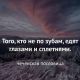 Без описания