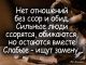 Без описания