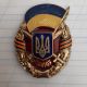 предыдушее фото