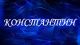 Без описания