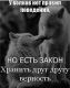 Без описания