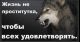 Без описания