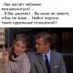 Без описания