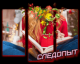следующее фото
