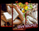 следующее фото