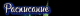 5f4f0ff90e4f87.345038201599016953_5f4f0ff90e5064.83920626.png