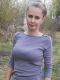 Как ана вам?